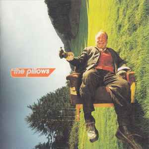 The Pillows - Happy Bivouac album cover
