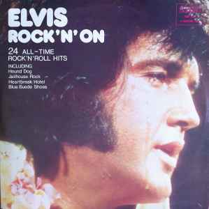 Elvis Presley – Rocker (1984, Vinyl) - Discogs