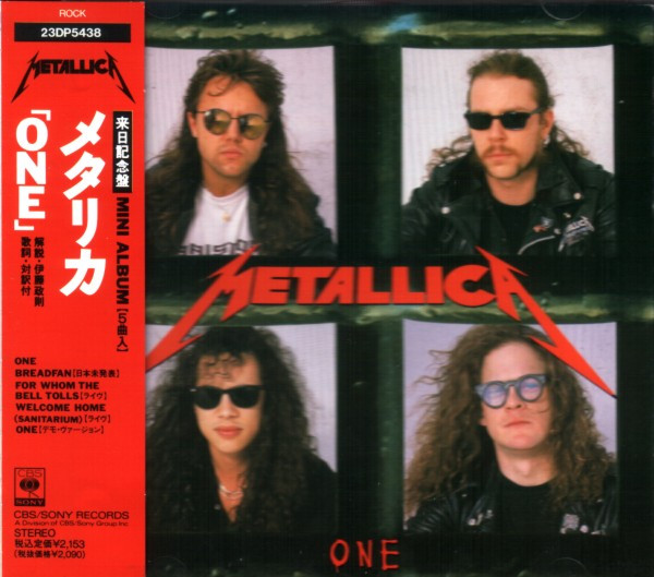 S&M : Metallica: : CDs y vinilos}