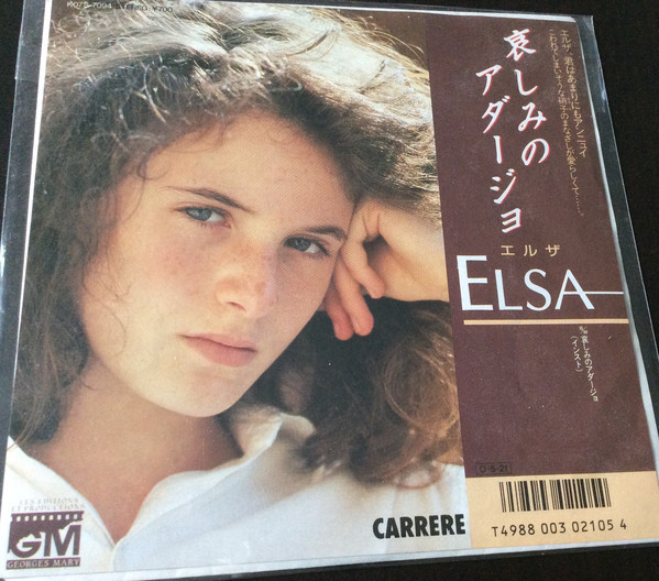 Elsa - T'en Va Pas | Releases | Discogs