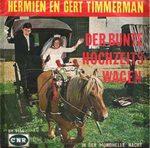 Der Bunte Hochzeitswagen (Vinyl, 7