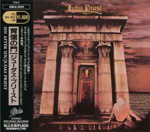 Judas Priest – Sin After Sin = 背信の門 (1991, CD) - Discogs