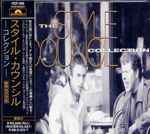 Cover of Collection, 1996-04-01, CD