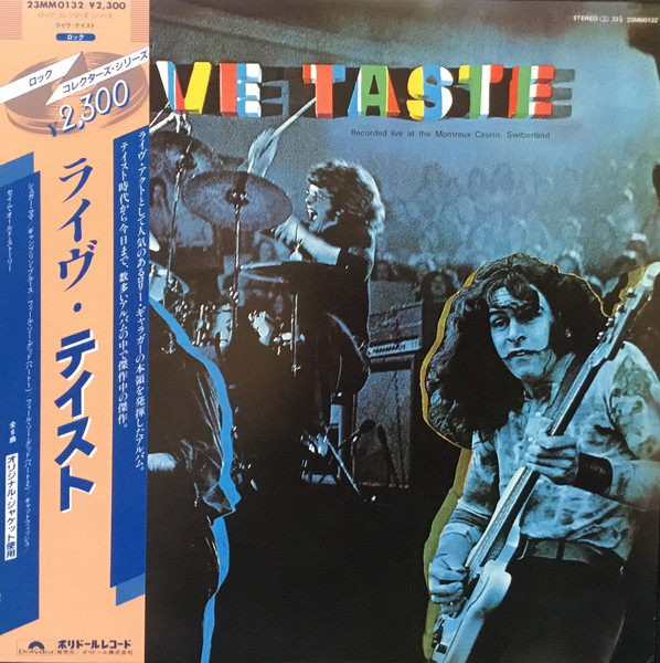 Taste – Live Taste (1982, Vinyl) - Discogs