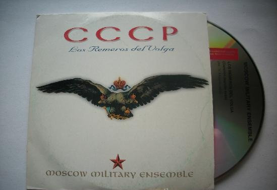 ladda ner album CCCP - Los Remeros Del Volga