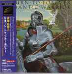 Cover of Romantic Warrior, 1997-10-22, CD