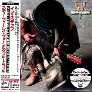 Stevie Ray Vaughan And Double Trouble – In Step (2009