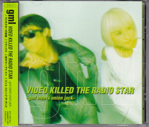 GML – Video Killed The Radio Star (1996, CD) - Discogs