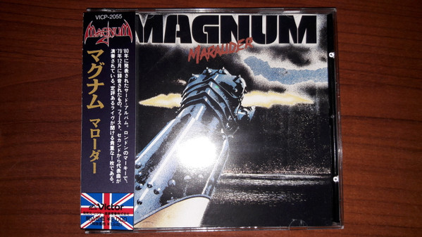 Magnum – Marauder (1991, CD) - Discogs