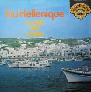 Trio Hellenique - De Dans Van Zorba album cover