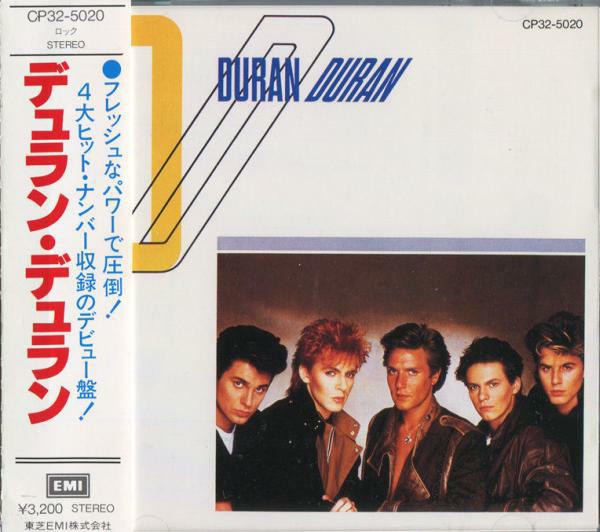 国内盤CD Duran Duran デュラン・デュラン『セブン＆ザ・ラグド 