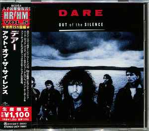 Dare – Blood From Stone (2022, CD) - Discogs