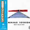 Minako Yoshida | Discography | Discogs