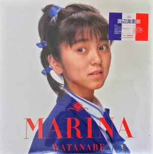 Marina Watanabe u003d 渡辺満里奈 - Marina | Releases | Discogs