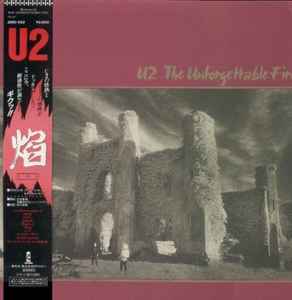 U2 – The Joshua Tree = ヨシュア・トゥリー (1987, Vinyl) - Discogs