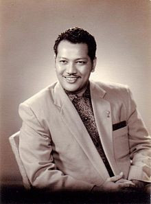 Ucapan Hari Raya P Ramlee