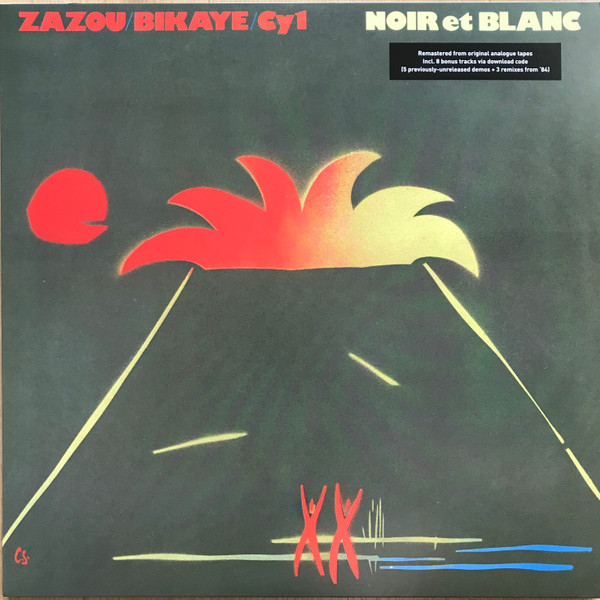 Zazou Bikaye Cy 1 Noir Et Blanc Releases Discogs