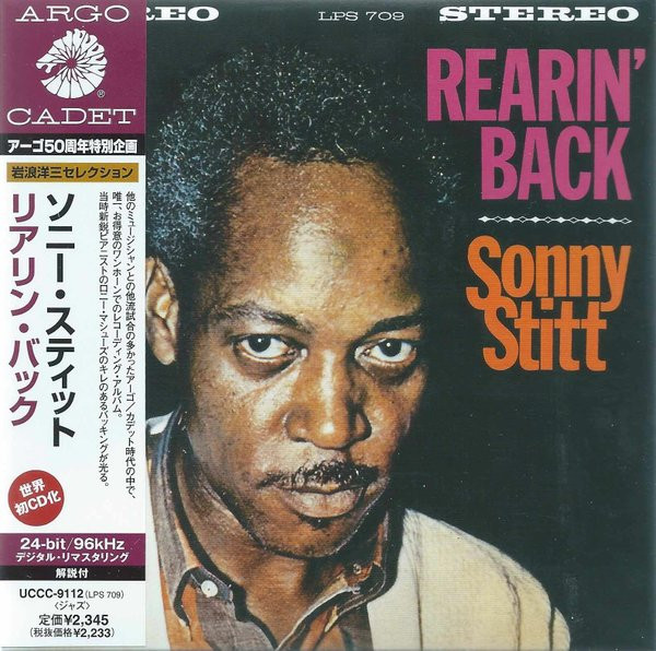 Sonny Stitt – Rearin' Back (1962, Vinyl) - Discogs