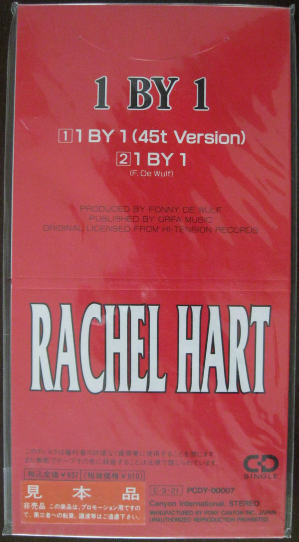 Album herunterladen Rachel Hart - 1 By 1