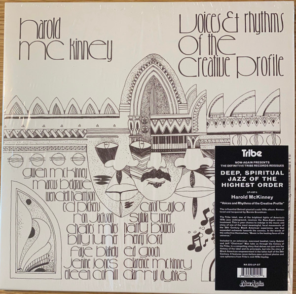 Harold McKinney - Voices u0026 Rhythms Of The Creative Profile | Releases |  Discogs