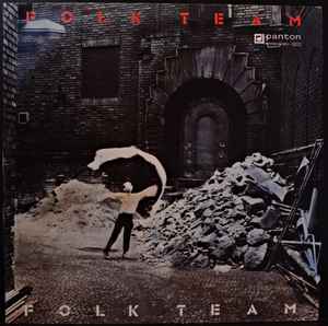 Folk Team - Folk Team album cover