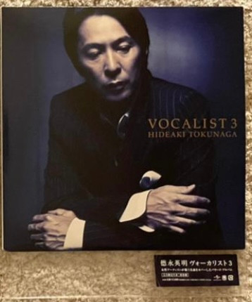 Hideaki Tokunaga – Vocalist 3 (2007, CD) - Discogs