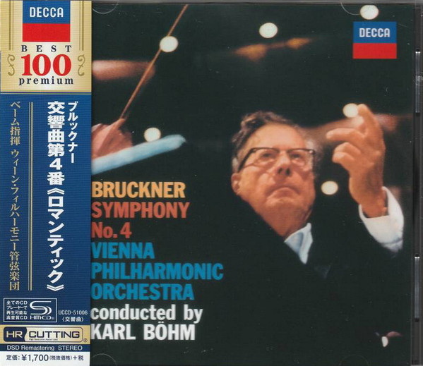 Bruckner, Vienna Philharmonic Orchestra Conducted By Karl Böhm