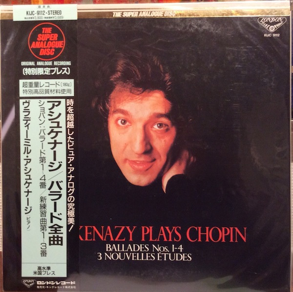 UNBROKEN　KIJC　Chopin　Ashkenazy　9112　Ashkenazy　Plays　*13-　Plays　Chopin　LP】未開封　SEAL