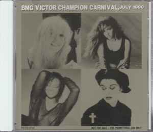 BMG Champion Carnival