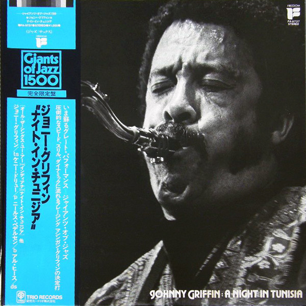 Johnny Griffin - A Night In Tunisia | Releases | Discogs