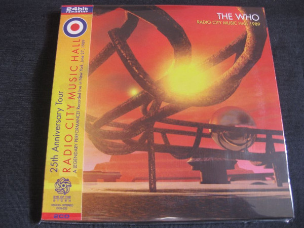baixar álbum The Who - Radio City Music Hall 1989