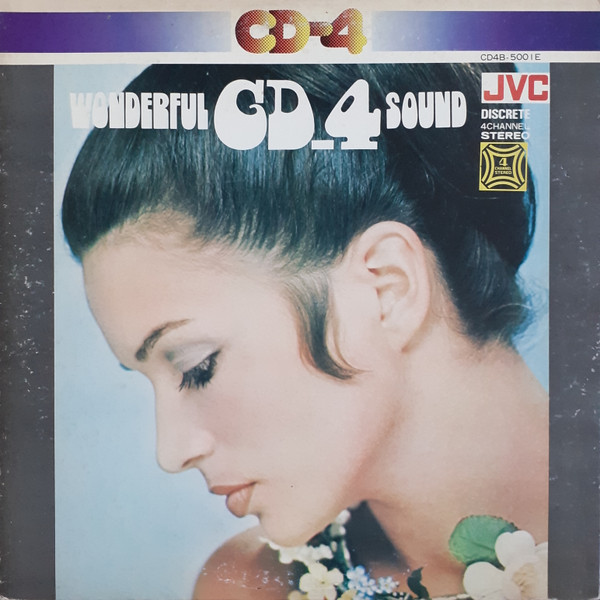 驚異のＣＤ４サウンド (1971, Gatefold, Vinyl) - Discogs