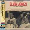 Elvin Jones - The Prime Element