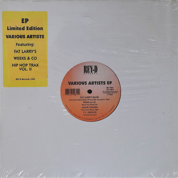 Various Artists EP (1994, Vinyl) - Discogs