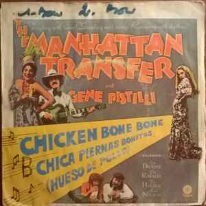 The Manhattan Transfer - Chicken Bone Bone album cover