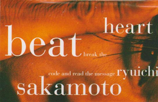 Ryuichi Sakamoto – Heartbeat (1992, Cassette) - Discogs