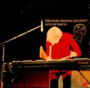 Gary Burton Quartet - Live In Tokyo album cover