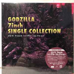 Godzilla 7inch Single Collection (2021, Vinyl) - Discogs