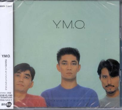 Y.M.O. – Naughty Boys u0026 Instrumental u003d 浮気なぼくら u0026 インストゥルメンタル (2015