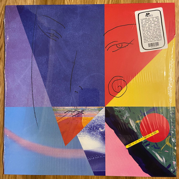原マスミ – 4 X A Dream (2020, Vinyl) - Discogs