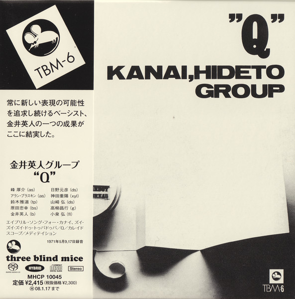 Kanai,Hideto Group – Q (2007, Paper Sleeve, SACD) - Discogs