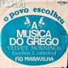 Various - O Povo Escolheu A Música Do Grego