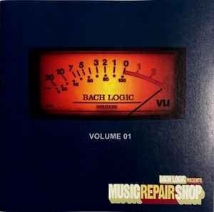 銀座販売おさかな様専用　Bach Logic - Music Repair Shop 1 邦楽