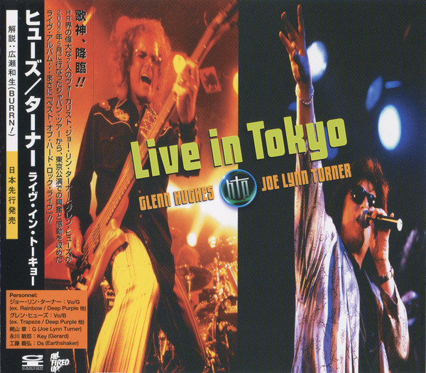 Hughes Turner Project = ヒューズ / ターナー – Live In Tokyo 