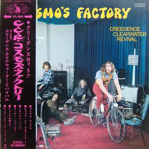 Cosmo's Factory (Vinyl, LP, Album, Stereo) for sale