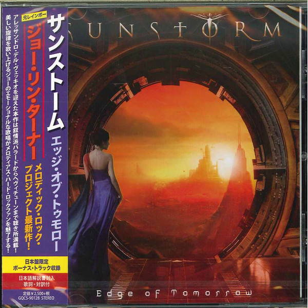 Sunstorm – Edge Of Tomorrow (2016, CD) - Discogs