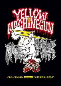 Yellow Machinegun – Metal Attack 25 (2019, DVD) - Discogs