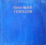Cover of Tehillim, 1982, Vinyl