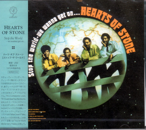 Hearts Of Stone – Stop The World-We Wanna Get On (2002, CD) - Discogs