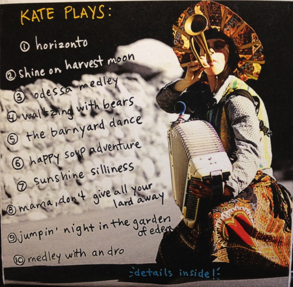 télécharger l'album Kate Romain - Opidopious